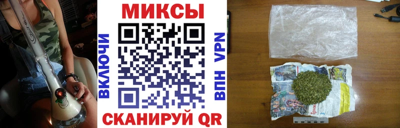 Купить закладки  Лаишево  БУТИРАТ бутик 