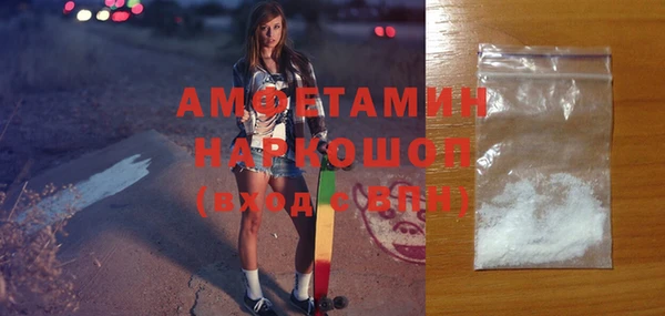 круглые Беломорск