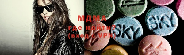 прущая мука Белокуриха