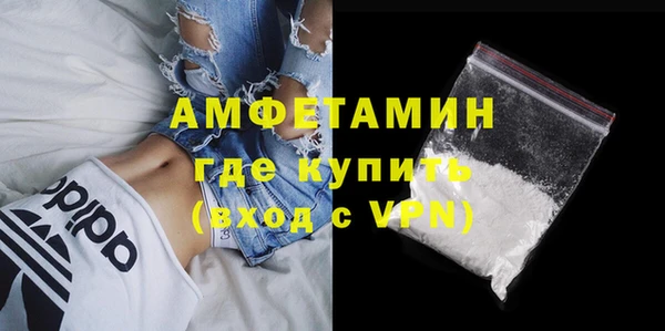 крисы Белоозёрский