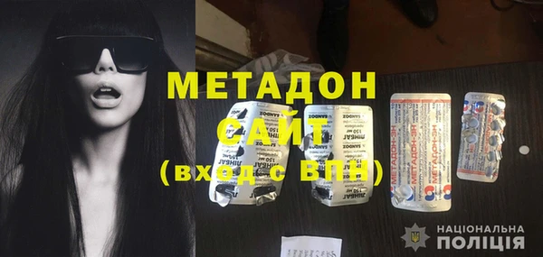 круглые Беломорск