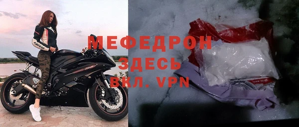 кокаин колумбия Верхний Тагил