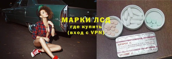 круглые Беломорск