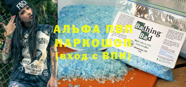 кокаин колумбия Верхний Тагил