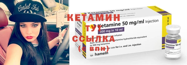 кокаин колумбия Верхний Тагил