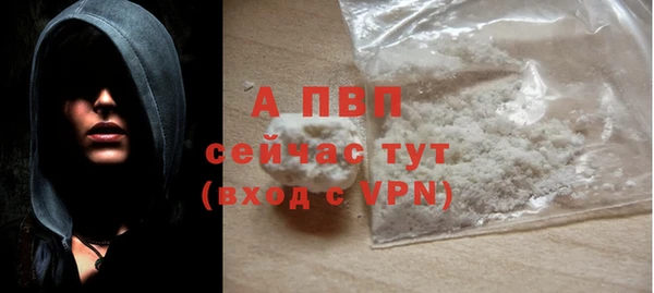 кокаин колумбия Верхний Тагил