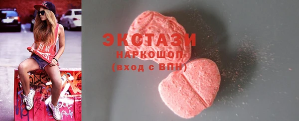 дживик Верея