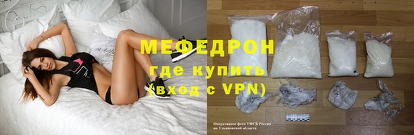дживик Верея