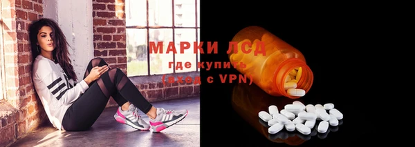 марихуана Верхнеуральск