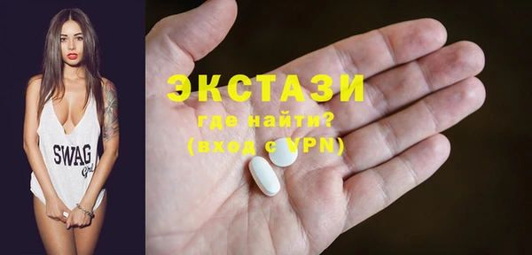 крисы Белоозёрский