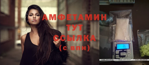 круглые Беломорск