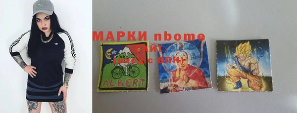 дживик Верея
