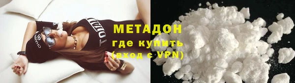 дживик Верея
