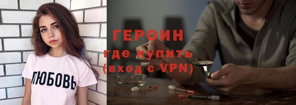 дживик Верея