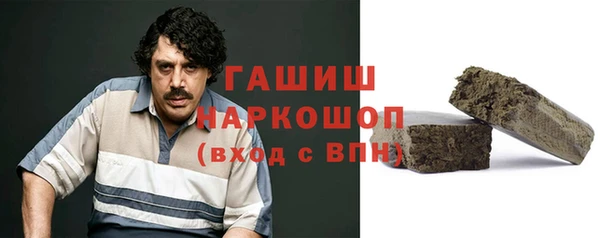 марихуана Верхнеуральск
