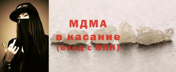 круглые Беломорск