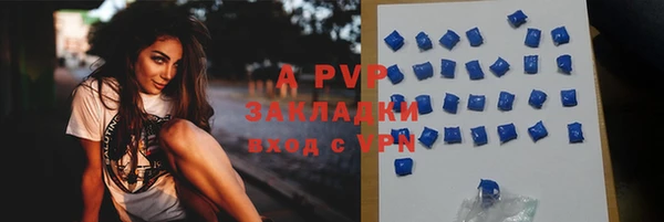 марихуана Верхнеуральск