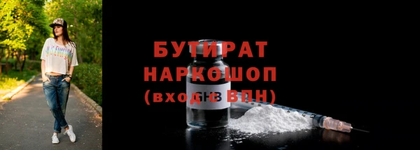 крисы Балахна