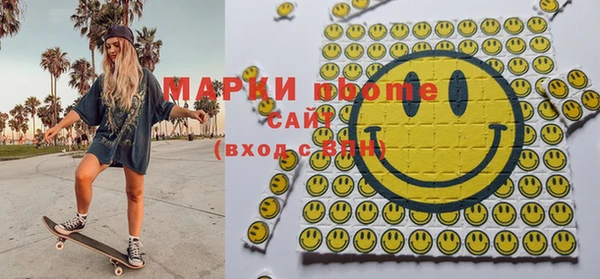 круглые Беломорск