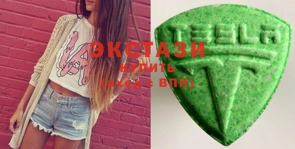дживик Верея