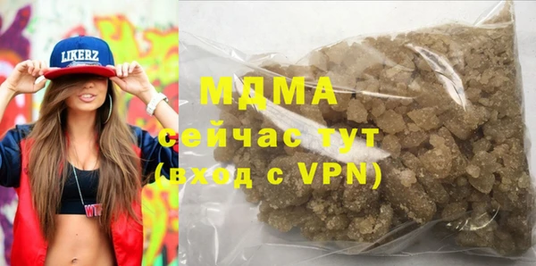 крисы Белоозёрский