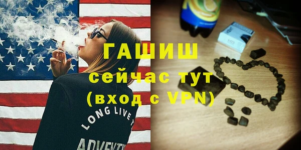 кокаин колумбия Верхний Тагил