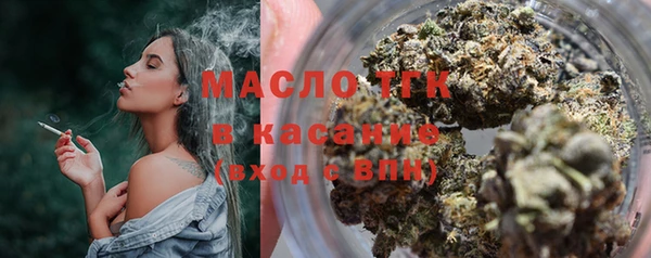 кокаин колумбия Верхний Тагил