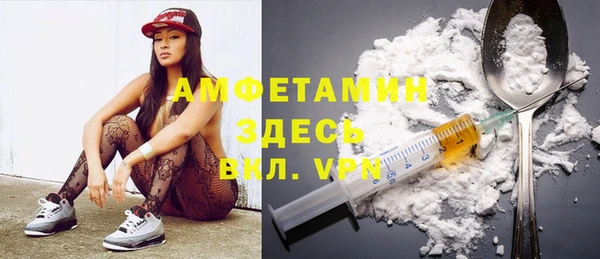 кокаин колумбия Верхний Тагил