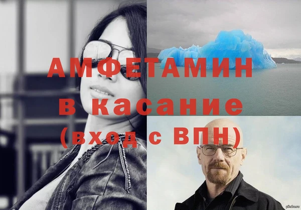 марихуана Верхнеуральск