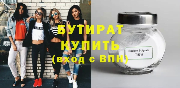 кокаин колумбия Верхний Тагил