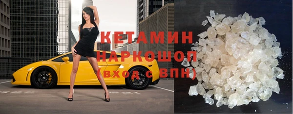 марихуана Верхнеуральск