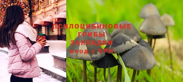 кокаин колумбия Верхний Тагил