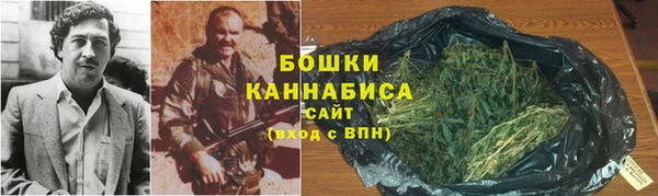 марихуана Верхнеуральск
