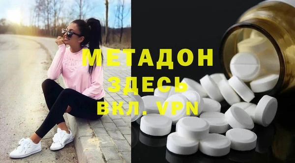 крисы Белоозёрский